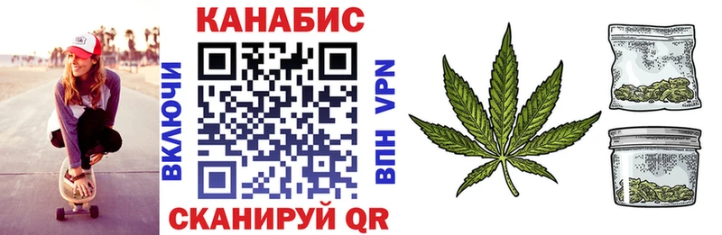 Где можно купить наркотики Магас АМФ  Меф  Гашиш  Альфа ПВП 