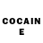 COCAIN Эквадор Taliy Taliy