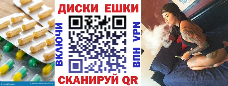 Ecstasy 99% Магас