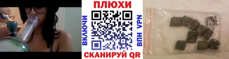 ГАШИШ 40% ТГК  гидра ссылки  Магас  купить наркоту 
