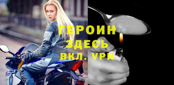 круглые Медногорск