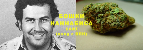 скорость Магас