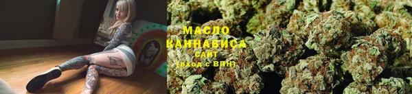 скорость Магас
