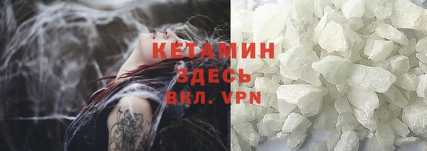 круглые Медногорск