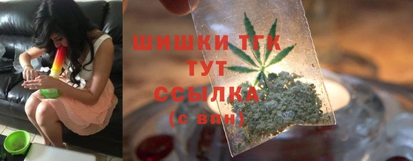 первитин Майский