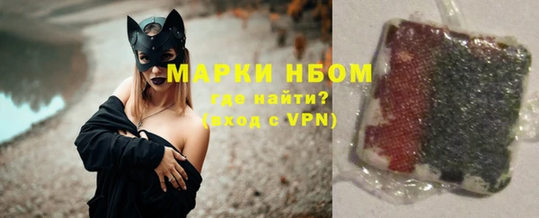 скорость Магас