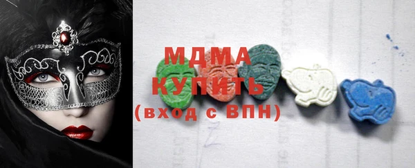 первитин Майский