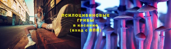 скорость Магас