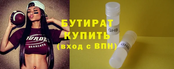 скорость Магас