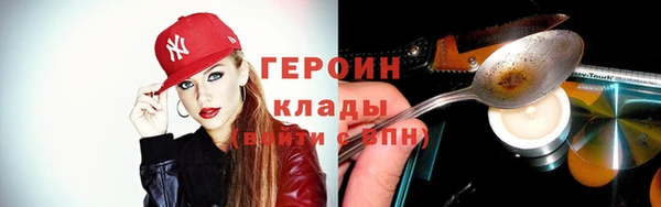 СК Верхний Тагил