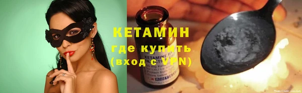 первитин Майский
