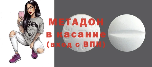 круглые Медногорск