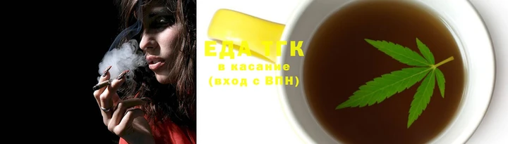 скорость Магас