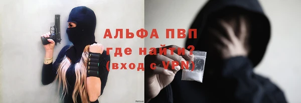 круглые Медногорск