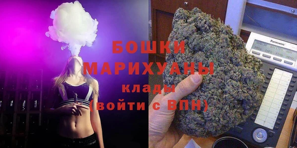 метамфетамин Магадан