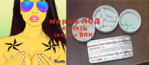 скорость Магас