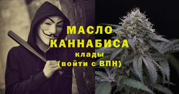 скорость Магас