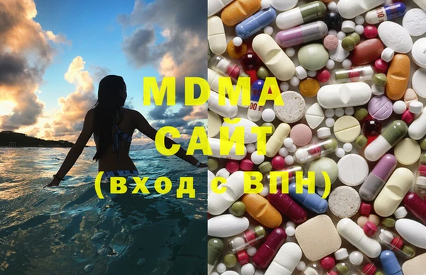 первитин Майский