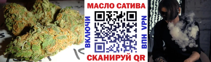 ТГК Wax  Магас 